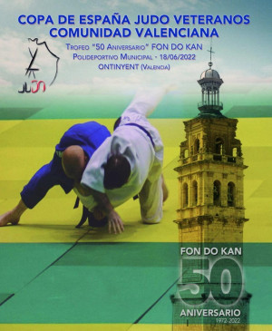 Ontinyent serà seu de la Copa d’Espanya de Judo en categoria absoluta-veterans